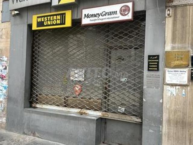 Local commercial vente à Ben Ahmed, Gharb-Chrarda-Beni Hssen