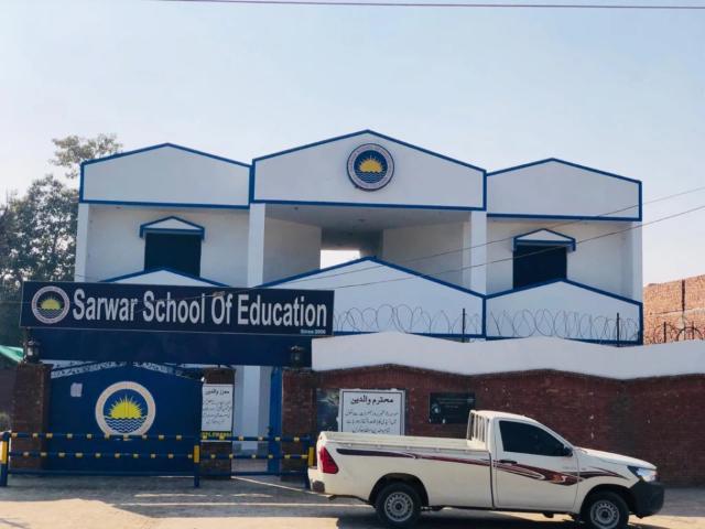 Commercial for sale in لاہور, لاہور ڈویژن