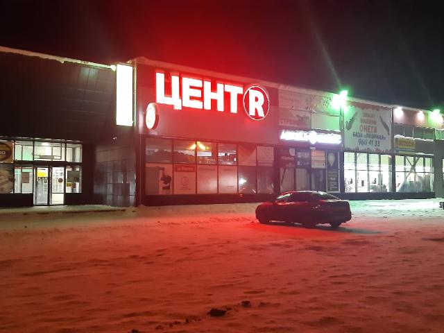 Квартира аренда в Сясьстрой Г, Ленинградская область