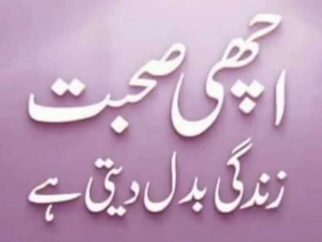Land for sale in Rawalpindi, Islamabad Capital Territory