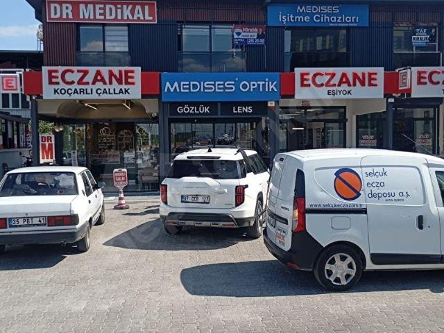 Aydin içerisinde satılık Ofis