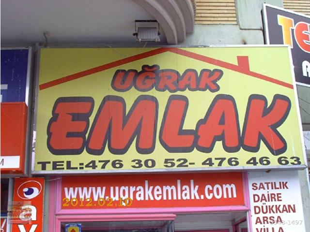 Ankara Merkez içerisinde satılık Bina Ankara Merkez içerisinde satılık Bina