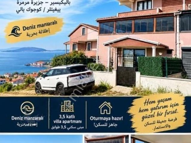 Yiğitler Mahallesi, Marmara içerisinde satılık Villa
