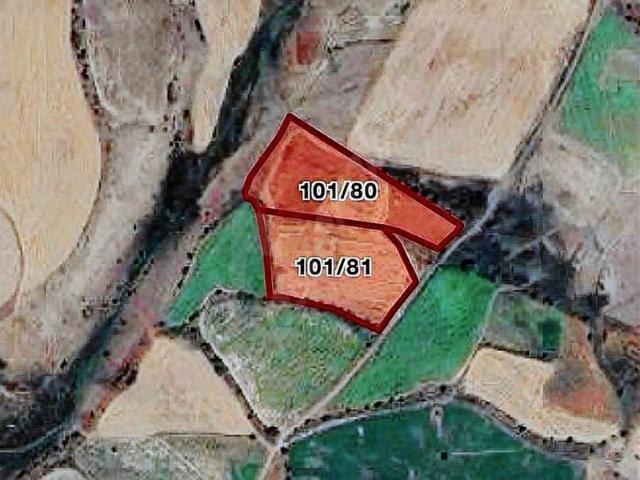 Çayirli, Erzincan içerisinde satılık Arsa