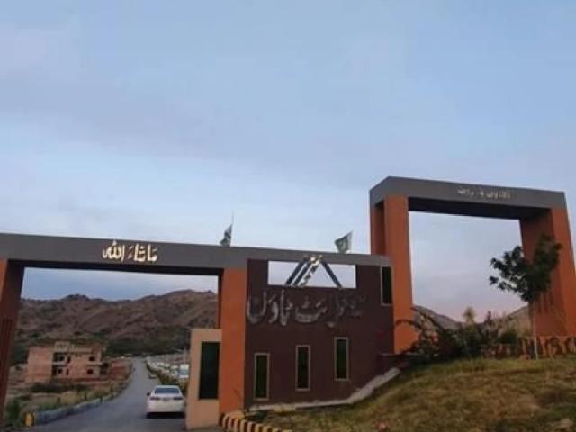 Land for sale in Peshawar, North West Frontier Province