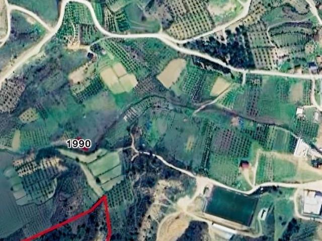 Bilecik Merkez, Bilecik içerisinde satılık Arsa