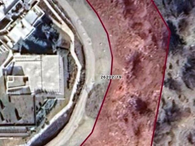 Çankaya, Ankara içerisinde satılık Arsa