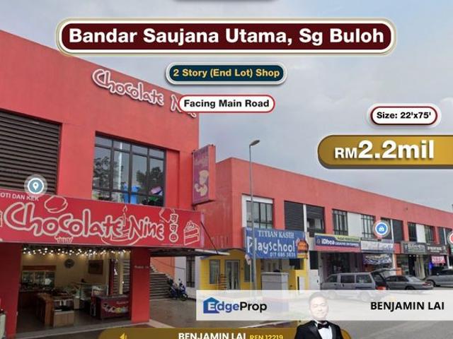 Shop for sale in Selangor