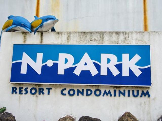 Condominium for sale in Georgetown, Penang