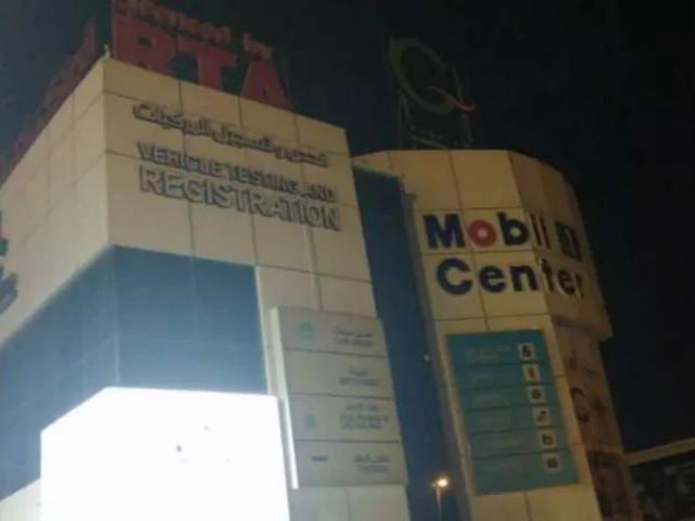 House for sale in Peshawar, North West Frontier Province