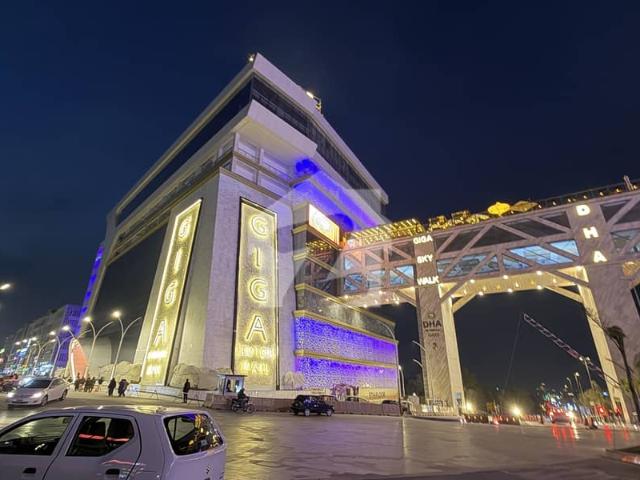 Commercial for sale in Islamabad