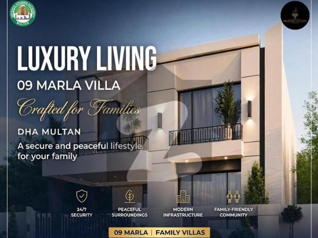House for sale in ملتان, ملتان ڈویژن