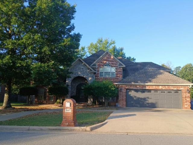 House for sale in Maumelle, Pulaski County