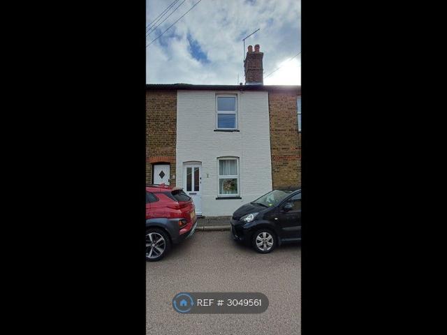 House for rent in Melbourne, Chelmsford