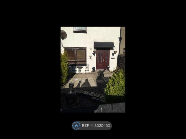 Room for rent in Ballindoch, Scotland