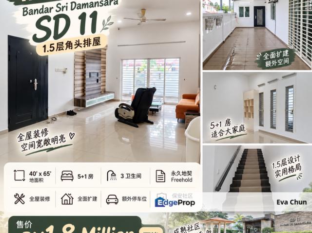 House for sale in PJU 9, Petaling Jaya