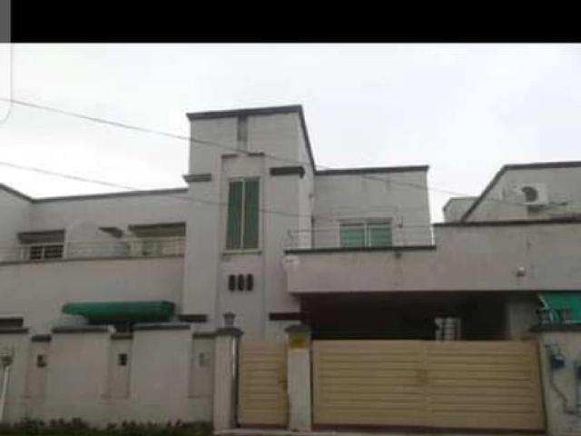 House for sale in Sialkot, Islamabad Capital Territory