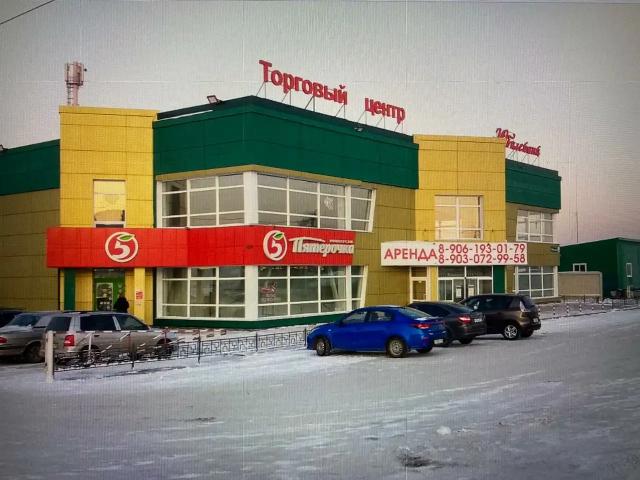 Недвижимость аренда в Белово, Кемеровская область