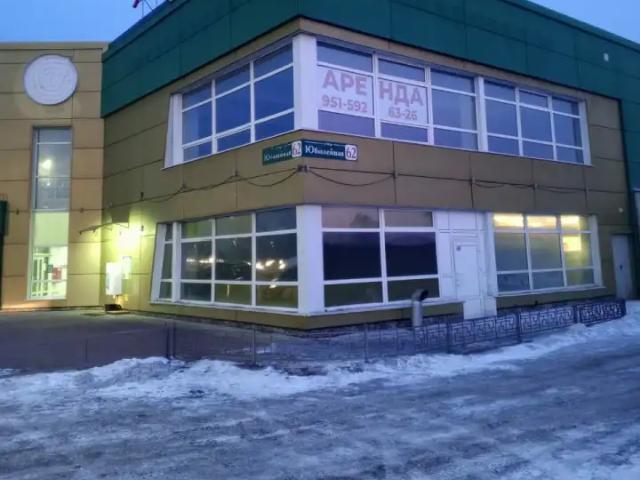 Недвижимость аренда в Белово, Кемеровская область