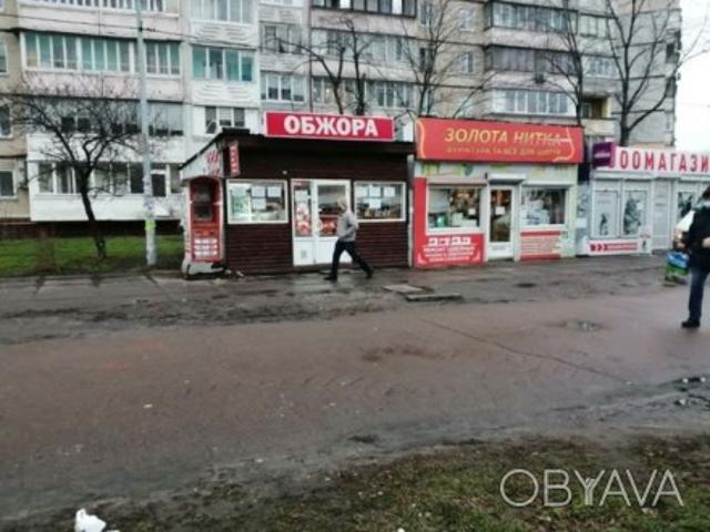 Квартира аренда в Фурсах, Винницкой области