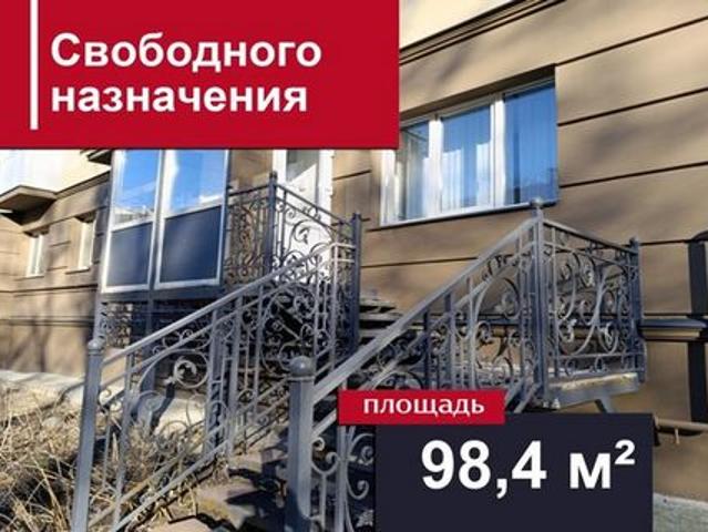 Недвижимость аренда в Калининград, Калининградская область