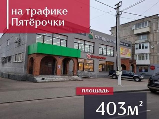 Недвижимость аренда в Неманский Р-н, Калининградская область