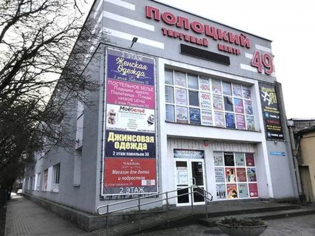 Недвижимость аренда в Калининград, Калининградская область