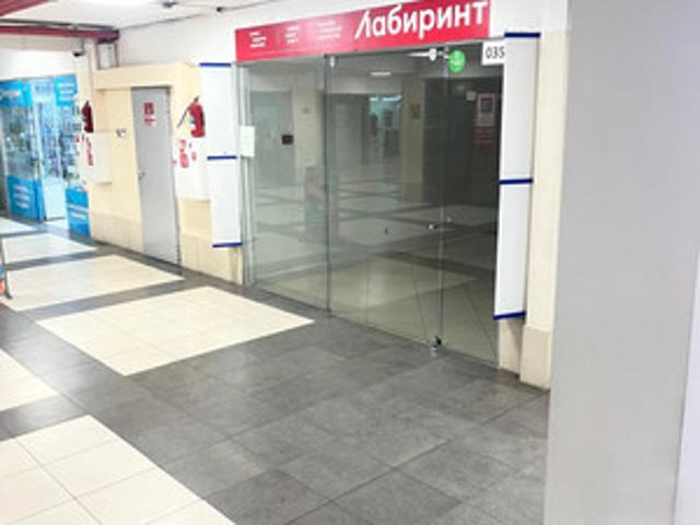 Недвижимость аренда в Калининград, Калининградская область