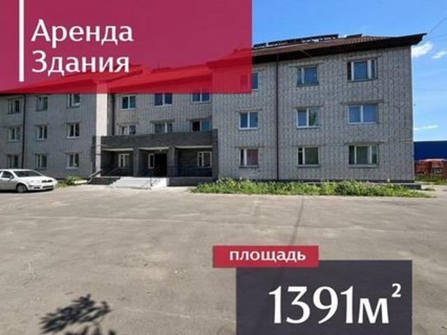 Недвижимость аренда в Калининград, Калининградская область