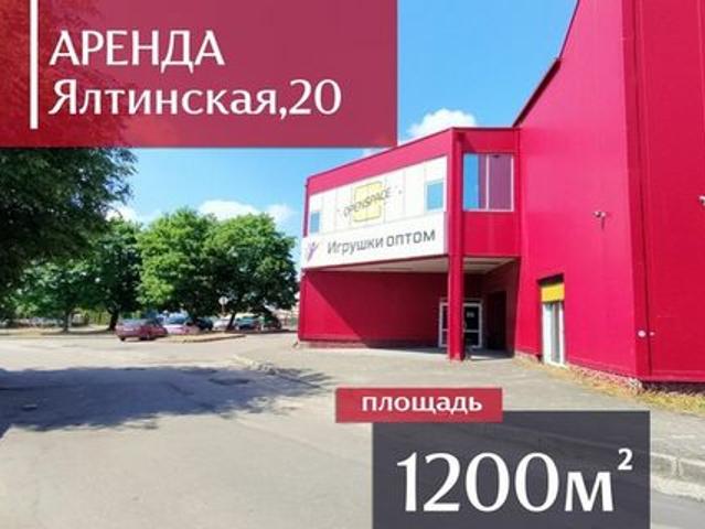 Недвижимость аренда в Калининград, Калининградская область