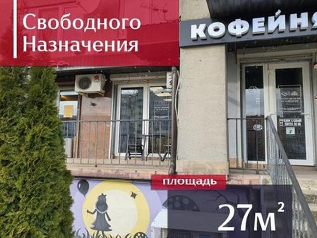Недвижимость аренда в Калининград, Калининградская область