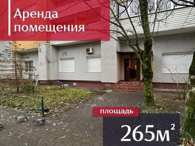 Недвижимость аренда в Калининград, Калининградская область