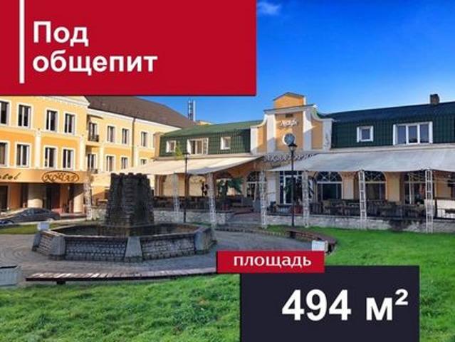 Недвижимость аренда в Черняховск, Калининградская область
