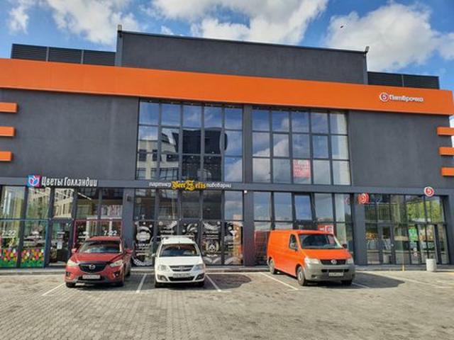 Недвижимость аренда в Калининград, Калининградская область