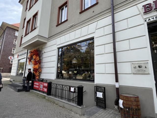 Недвижимость аренда в Калининград, Калининградская область