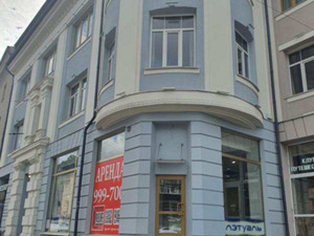 Недвижимость аренда в Калининград, Калининградская область