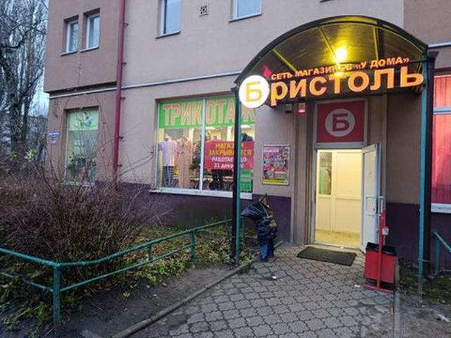 Недвижимость аренда в Калининград, Калининградская область