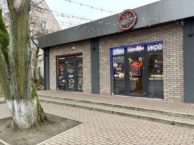 Недвижимость аренда в Калининград, Калининградская область