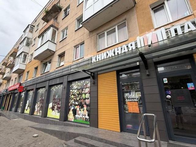 Недвижимость аренда в Калининград, Калининградская область