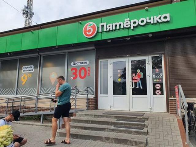 Недвижимость аренда в Калининград, Калининградская область