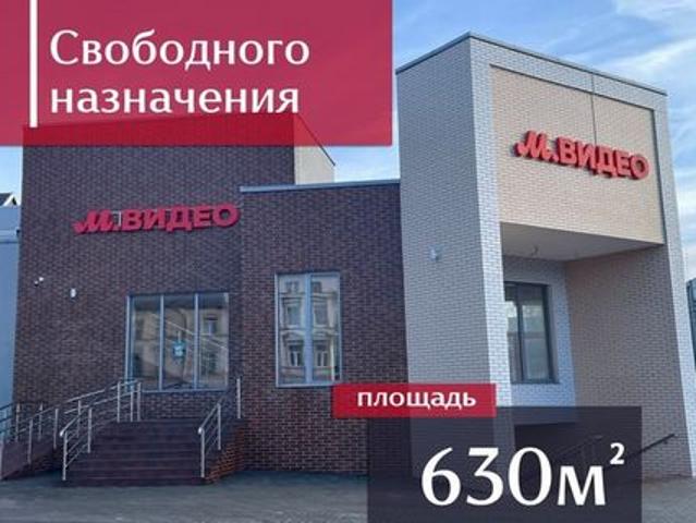 Недвижимость аренда в Советск, Калининградская область
