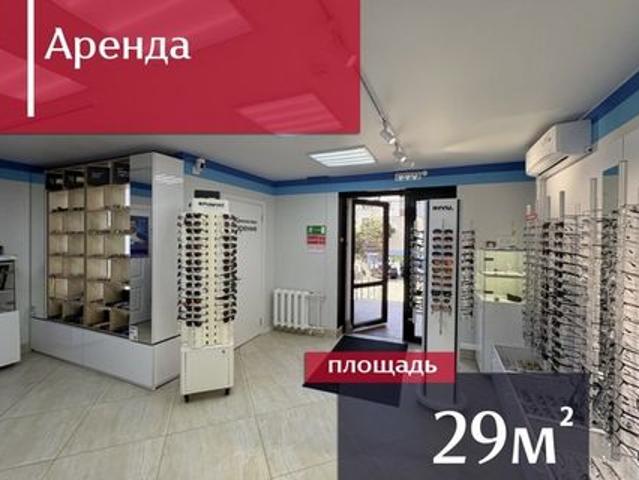Недвижимость аренда в Калининград, Калининградская область