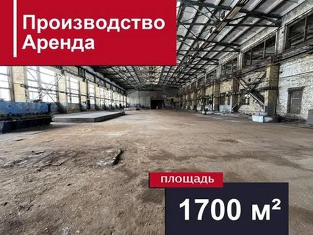 Недвижимость аренда в Калининград, Калининградская область