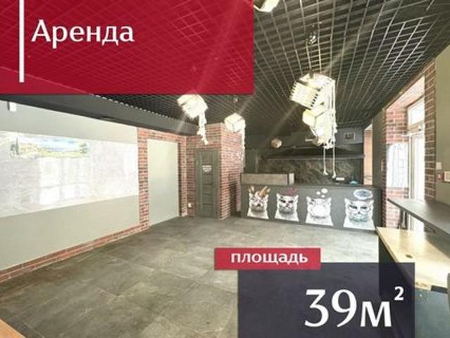 Недвижимость аренда в Калининград, Калининградская область