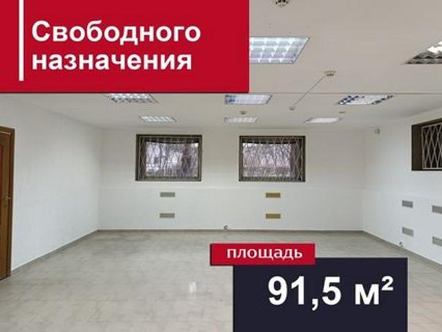 Недвижимость аренда в Калининград, Калининградская область