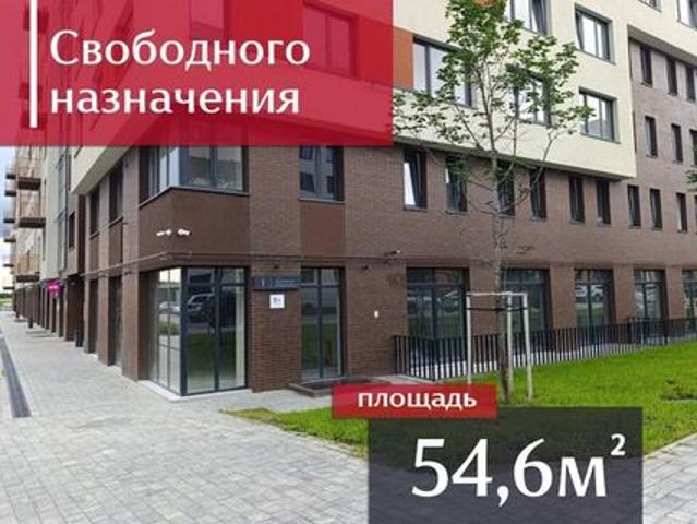 Недвижимость аренда в Гурьевский Р-н, Калининградская область