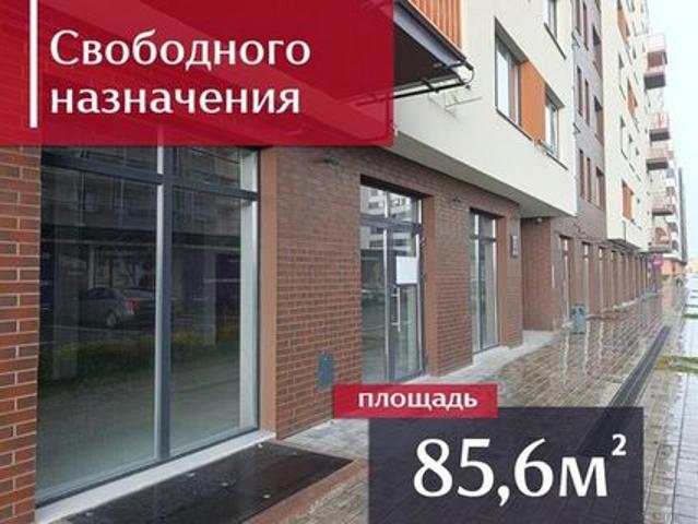 Недвижимость аренда в Гурьевский Р-н, Калининградская область