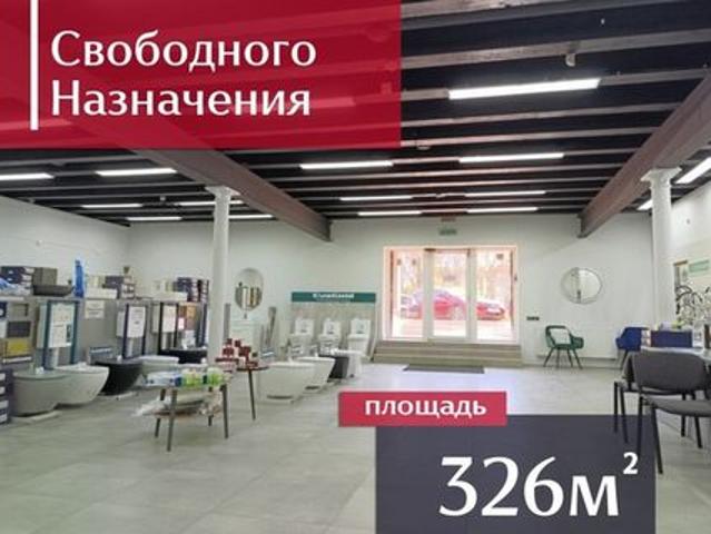Недвижимость аренда в Калининград, Калининградская область