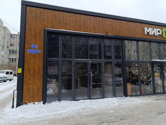 Недвижимость аренда в Калининград, Калининградская область