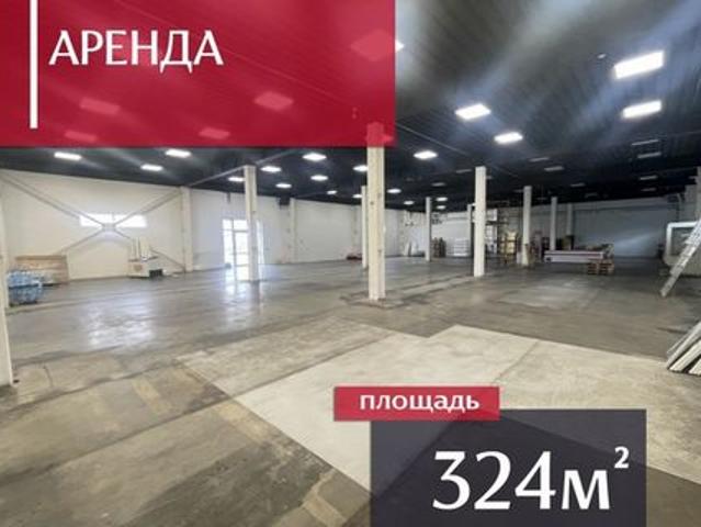 Недвижимость аренда в Калининград, Калининградская область